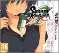 Senran Kagura - Burst (... - Guren no Shoujotachi)