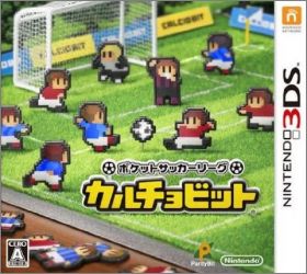 Nintendo Pocket Football Club (Pocket Soccer League ...)