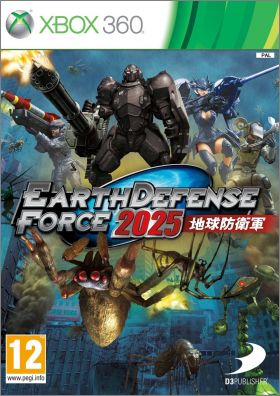 Earth Defense Force 2025 (EDF, Chikyuu Boueigun 4 IV)