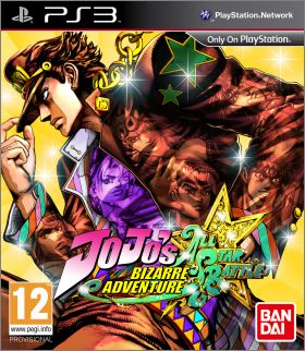 JoJo's Bizarre Adventure - All-Star Battle (no Kimyou na...)