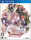 Atelier Rorona Plus - The Alchemist of Arland (Shin ...)