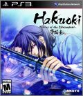 Hakuoki - Stories of the Shinsengumi (Hakuouki - Junsouroku)
