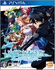 Sword Art Online - Hollow Fragment