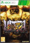 Ultra Street Fighter 4 (IV)