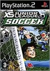 XS Junior League Soccer