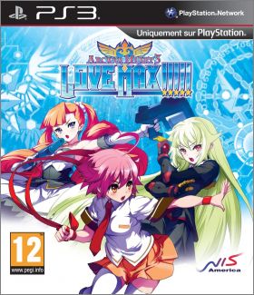 Arcana Heart 3 (III) - Love Max !