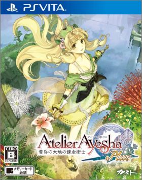 Ayesha no Atelier Plus - Koukon No Daichi No Renkinjutsu