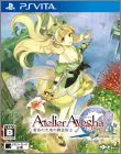 Ayesha no Atelier Plus - Koukon No Daichi No Renkinjutsu
