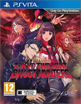Tokyo Twilight Ghost Hunters (Mato Kurenai Yuugekitai ...)