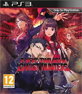 Tokyo Twilight Ghost Hunters (Mato Kurenai Yuugekitai ...)