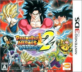 Dragon Ball Heroes - Ultimate Mission 2 (II)