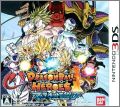 Dragon Ball Heroes - Ultimate Mission 1