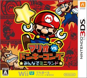 Mario vs Donkey Kong - Minna de Mini-Land (...Tipping Stars)