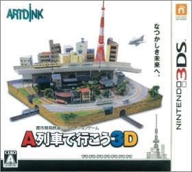 A-Ressha de Ikou 3D (A-Train - City Simulator)