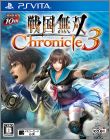 Sengoku Musou Chronicle 3 (III)