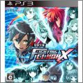 Dengeki Bunko : Fighting Climax