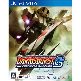 Darius Burst CS: Chronicles Saviours