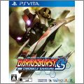 Darius Burst CS: Chronicles Saviours