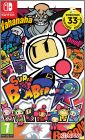 Super Bomberman R
