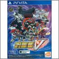 Super Robot Taisen V