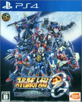 Super Robot Taisen OG: The Moon Dwellers
