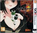 Senran Kagura 2: Deep Crimson