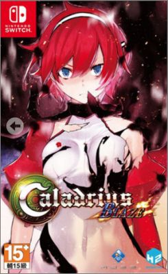 Caladrius Blaze