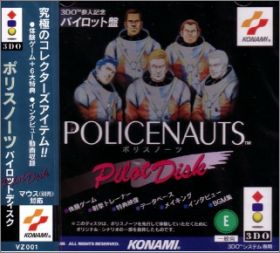 Policenauts - Pilot Disc