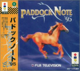 Paddock Note '95