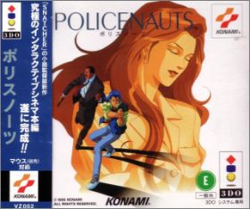 Policenauts