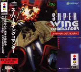 Super Wing Commander