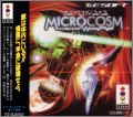 Microcosm