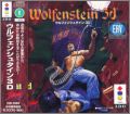 Wolfenstein 3D