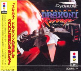 Stellar 7 - Draxon's Revenge
