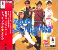 Twinkle Knights