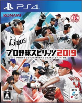 Pro Yakyuu Spirits 2019