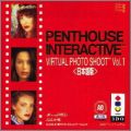 Penthouse Interactive Virtual Photo Shoot Vol.1