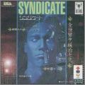 Syndicate