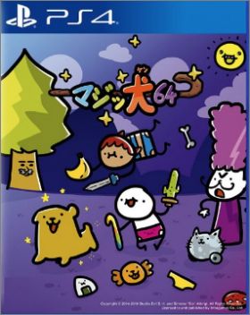 Super Cane Magic Zero