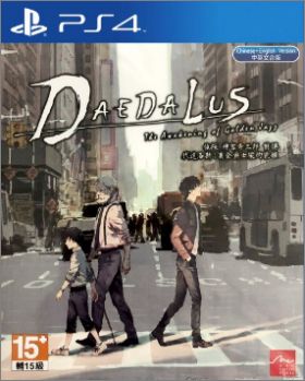 Daedalus - The Awakening Of Golden Jazz