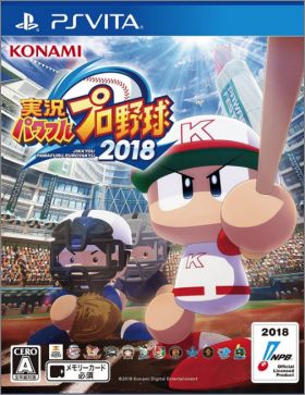 Jikkyou Powerful Pro Baseball 2018