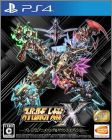 Super Robot Taisen X