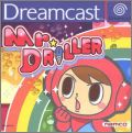Mr. Driller