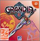 Version JAP (Drekore)