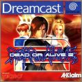 Dead or Alive 2 (II)