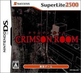 Crimson Room