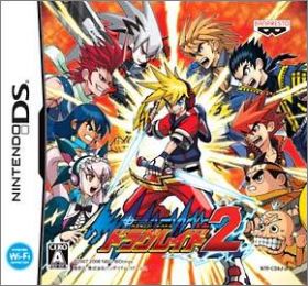 Custom Beat Battle - Draglade 2 (II)