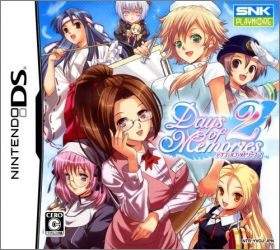 Days of Memories 2 (II)