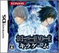 Death Note - Kira Game