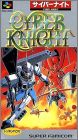Cyber Knight 1